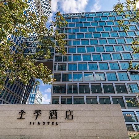Ji Hotel Shanghai Hongqiao Gubei Fortune Center Exteriör bild